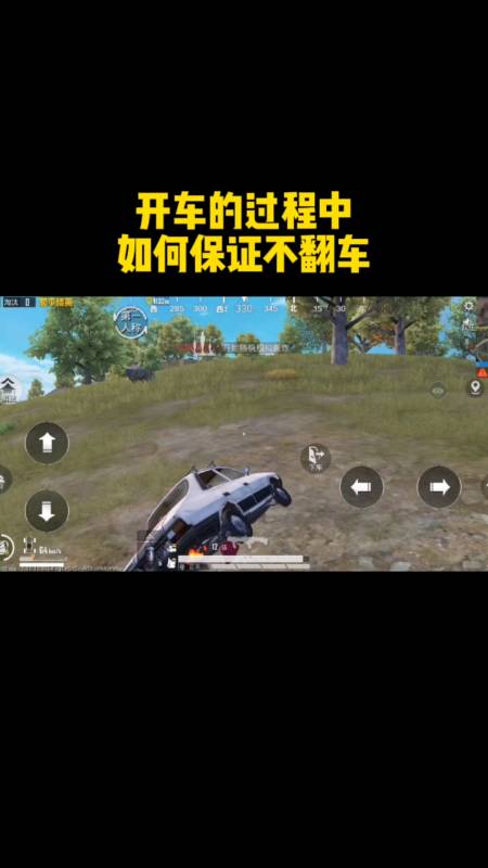 和平精英【正版ADC手搓】内核辅助