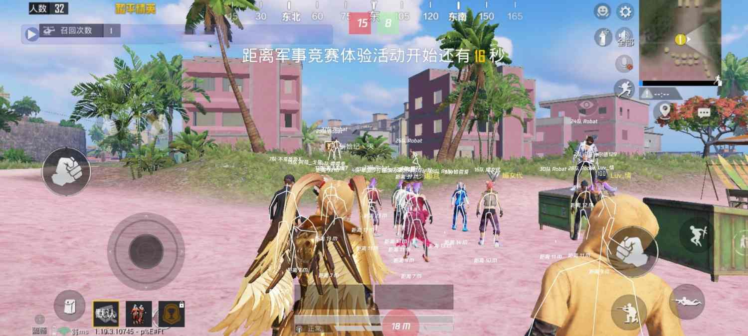 【哮天犬容器直装V1.11】哮天犬回归版，两三年的老牌项目。无需更新，无视检测，演戏持续稳死中。支持观透，支持地铁房录频。